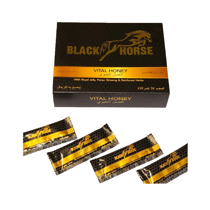 Blackhorse